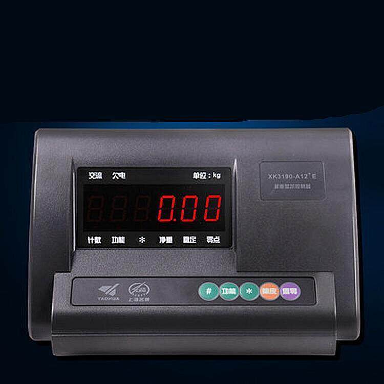 上海XK3190A12E称重仪表台秤仪表电子地磅仪表称重仪器仪表