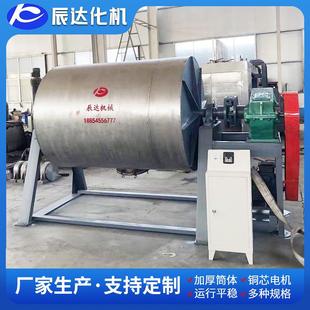 间歇式 催化研磨机 球磨机厂家卧式 球磨机实验室球磨机三元