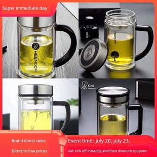 希诺双层玻璃杯子把手柄办公商务户外家用隔热泡茶喝水6521 6721