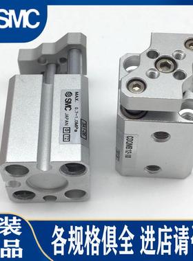 SMC松紧带气缸CQMB16-15-DNV2249 CQMB12-15-DNW4714