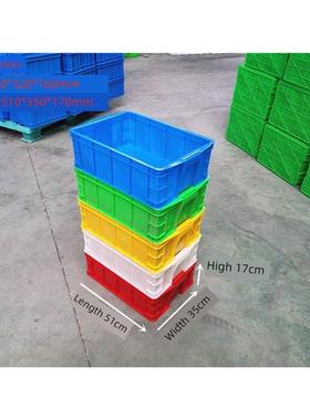 450-160箱510*350*170mm加厚可堆叠周转箱超市工厂周转红黄蓝绿白