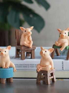 可爱椅子猪小摆件可爱仿真动物趣味精致礼物生日礼品桌面车载装饰