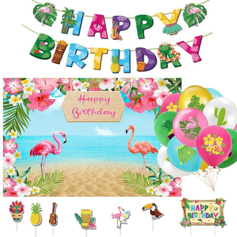 夏威夷火烈鸟主题生日派对布置背景挂布海报拉旗气球蛋糕插牌装饰