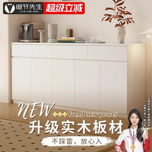 实木餐边柜靠墙一体客厅茶水收纳柜现代简约家用整体橱柜高低组合