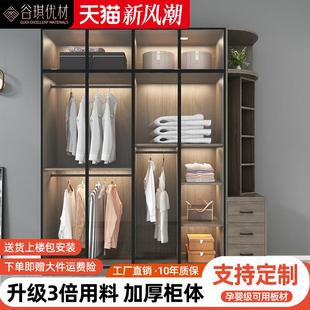 衣柜家用卧室定制轻奢玻璃推拉门现代简约小户型简易衣柜出租房用