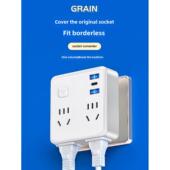 无线插座86型超薄转换器多功能插头条家用面板扩展宿舍一转三插头