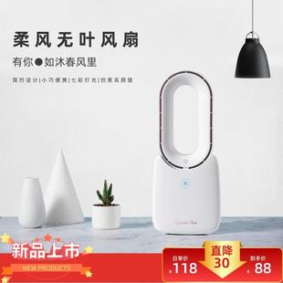 电风扇冷风家用静音宿舍办公室桌上户外便携充电男女朋友生日礼物