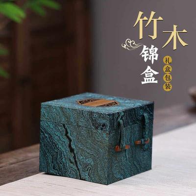 高档紫砂壶建盏包装锦盒瓷器盖碗茶杯子礼品盒古玩茶具收纳盒空盒