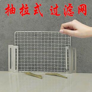 304不锈钢下水管道抽拉式侧排过滤网 防鼠雨水篦子排水滤网侧墙片