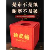 生日假期彩盒婚礼生日宴会新年婚礼彩盒公司年会宴会庆典活动彩盒