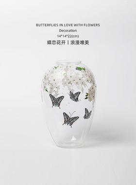 迷屿轻奢高级感家居蝶恋花春雨玻璃花瓶插花花器客厅饰品摆件