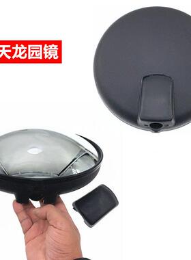 霸龙507后视镜乘龙609M3倒车镜乘龙M5M7H5天龙大力神后视镜反光镜
