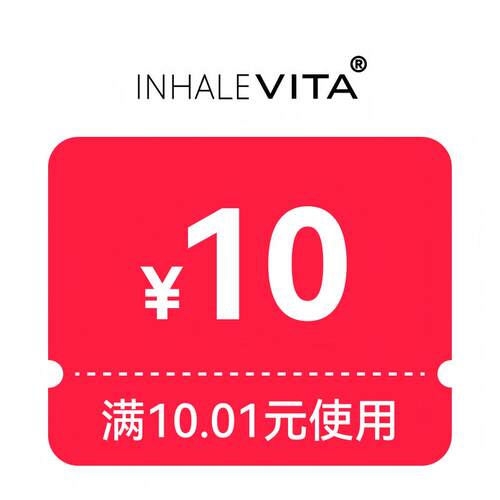 1元预定有价券