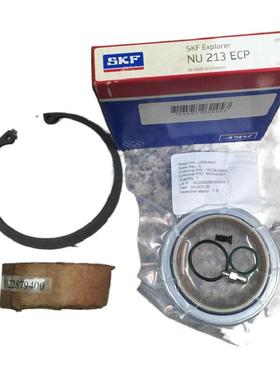 2901201000阿特拉斯空压机配马达前轴保养包C146