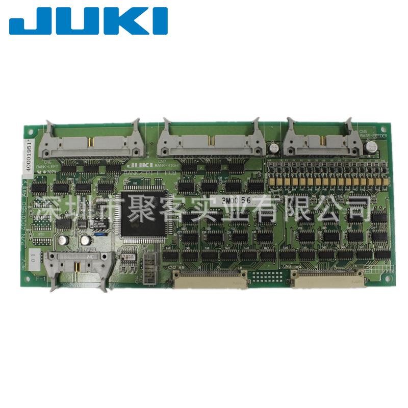JUKI2050贴片机配件40001951顶针飞达小板卡BANK FPI F PCB BOARD