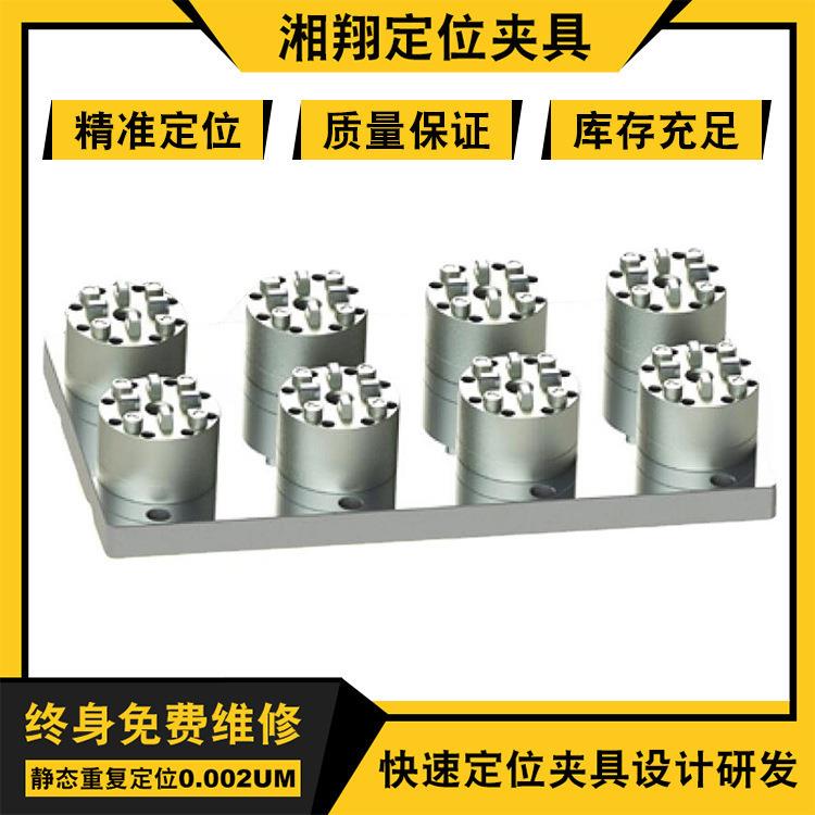 湘翔厂家CNC机床精密夹具 D100型8头气动卡盘自动化系统精密夹具