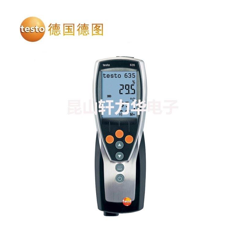 testo635-1室内温湿度计温湿度测量仪高精度温湿度计
