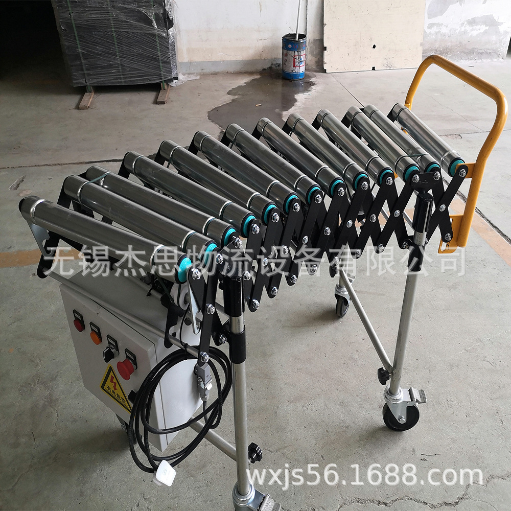 厂家批量直销O带传动滚筒伸缩机  动力滚筒伸缩机 ACD-50