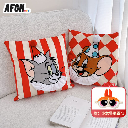 猫和老鼠马戏团系列拉夫领抱枕