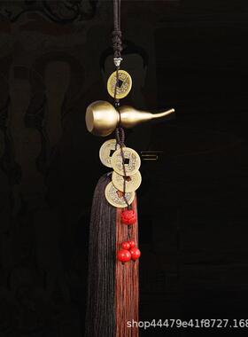 铜葫芦五帝钱挂件车载挂饰汽车吊坠家居装饰品工艺品厂家直供