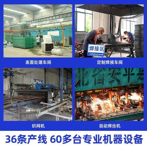 硬塑铁丝网围栏隔离防护养殖网拦鸡网果园菜园家用铁栅栏围墙户外