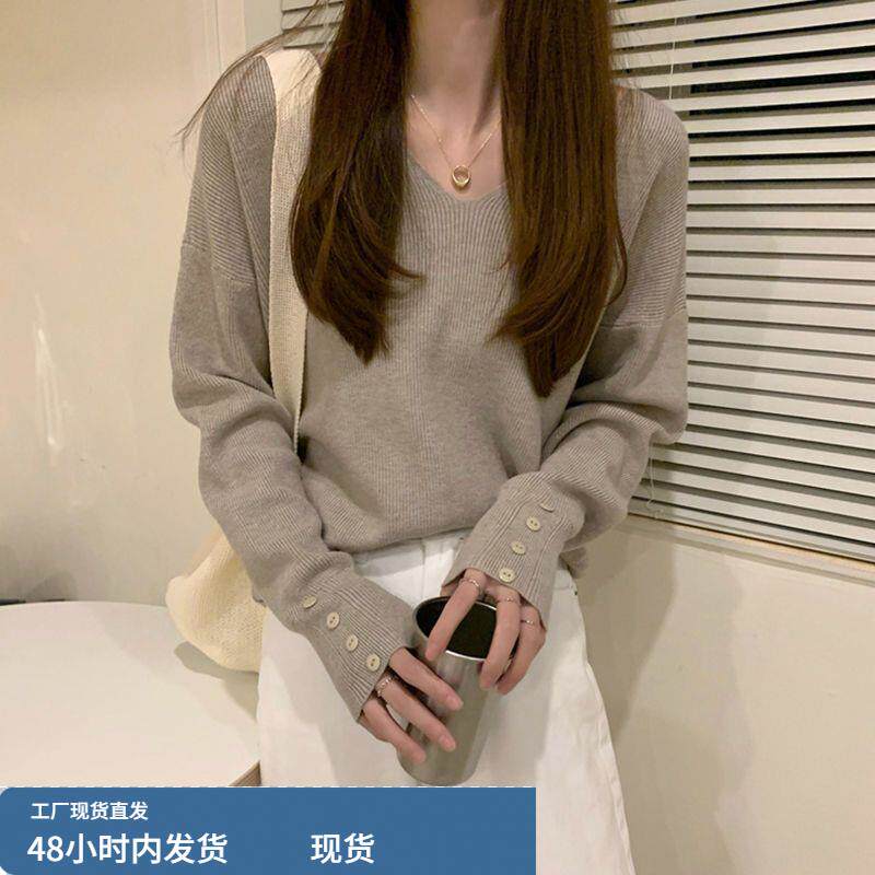 2025打底衫毛衣女学生秋冬内搭长袖v领上衣大码胖mm春装新款针织