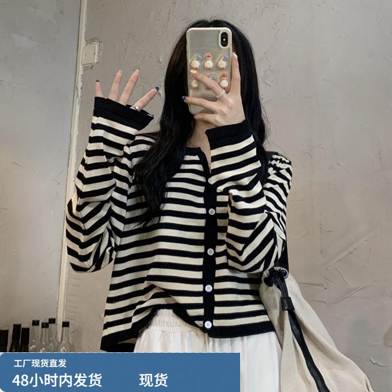 2025复古条纹针织开衫女学生懒惰风秋冬新款网红大码胖mm长袖毛衣