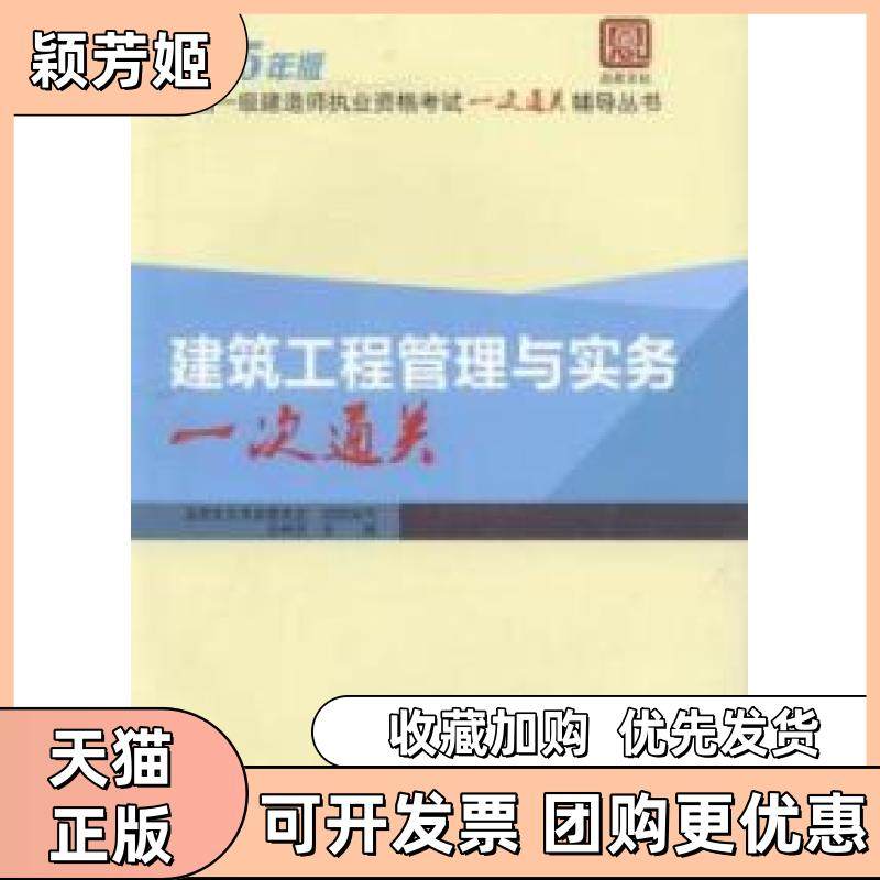 【正版书包邮】音乐数字化听觉训练理论与实践中国音乐学院附中上海音乐出版社,书籍/杂志/报纸,音乐（新）,淘宝优惠券,粉丝福利购,淘宝优惠卷