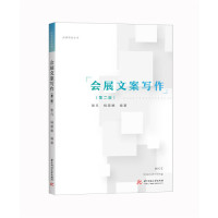 【正版书包邮】高等教育十一五全国规划教材中央美术学院造型基础系列教材色彩教学张凡杨荫稚华中科技大学出版社