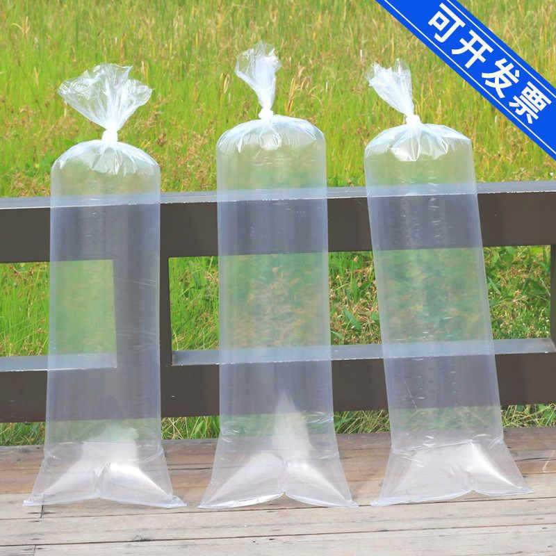 大号长条pe平口袋透明塑料袋8丝10丝五金水管带鱼包装pe袋子,包装,包装袋,淘宝优惠券,粉丝福利购,淘宝优惠卷
