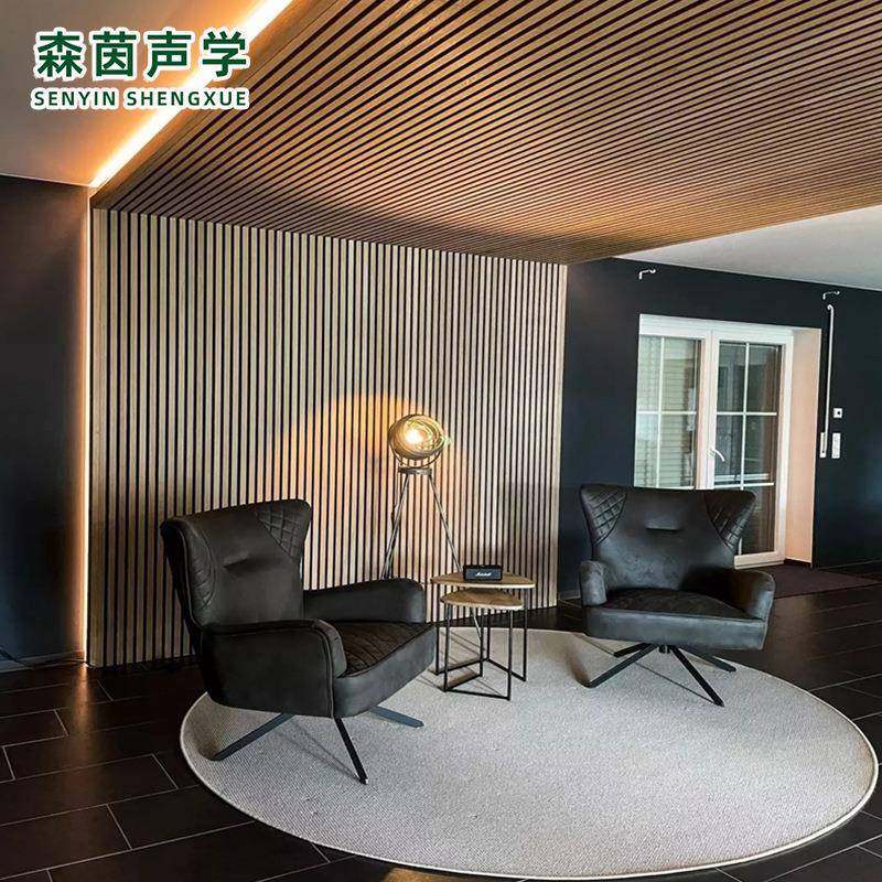 木条吸音格栅板长城板聚酯纤维家庭影院墙板电视背景墙阻燃木饰面,全屋定制,护墙板附件,淘宝优惠券,粉丝福利购,淘宝优惠卷