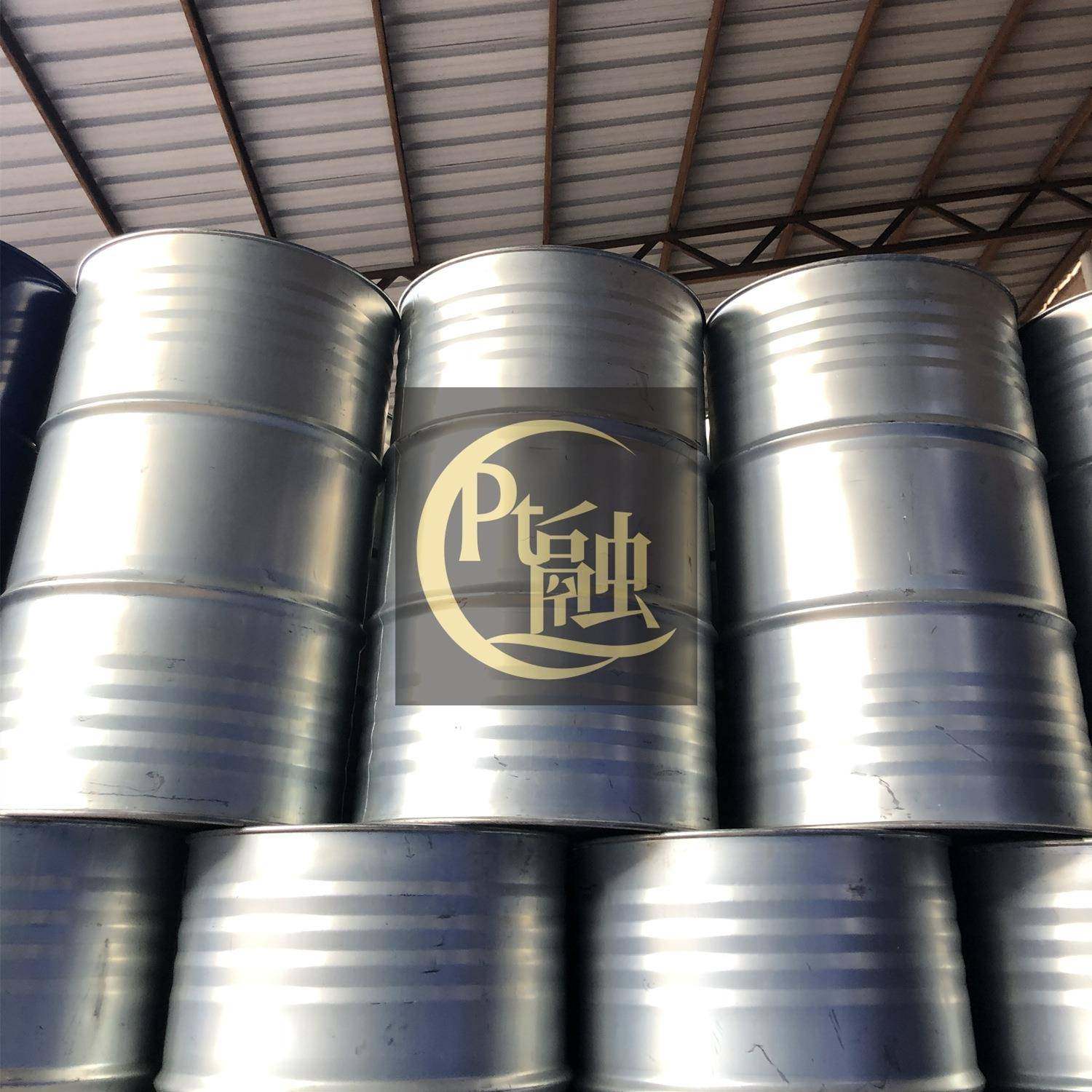 高效液体阻燃剂磷酸甲苯二苯酯PVC高浓防火阻燃耐久耐高温,工业油品/胶粘/化学/实验室用品,阻燃剂,淘宝优惠券,粉丝福利购,淘宝优惠卷