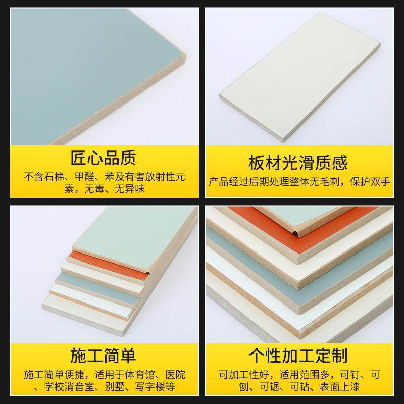 A级防火无机预涂板洁净板医院学校墙板防火板硅酸钙板玻镁板,橡塑材料及制品,耐火材料及制品,淘宝优惠券,粉丝福利购,淘宝优惠卷