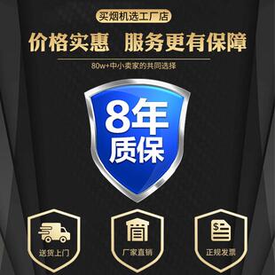 商用抽油烟机净化器环保一体机排烟罩大吸风力率小型饭店农村土灶