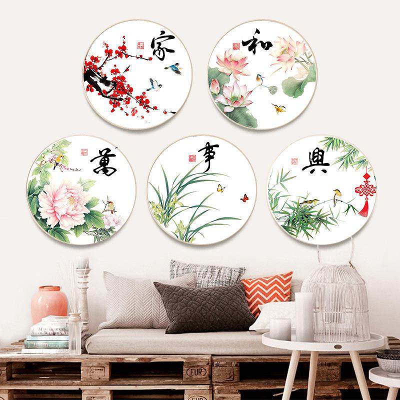 满钻贴钻明清古典新中式客厅横幅房十字绣新款钻石绣AL1277,居家布艺,钻石绣,淘宝优惠券,粉丝福利购,淘宝优惠卷