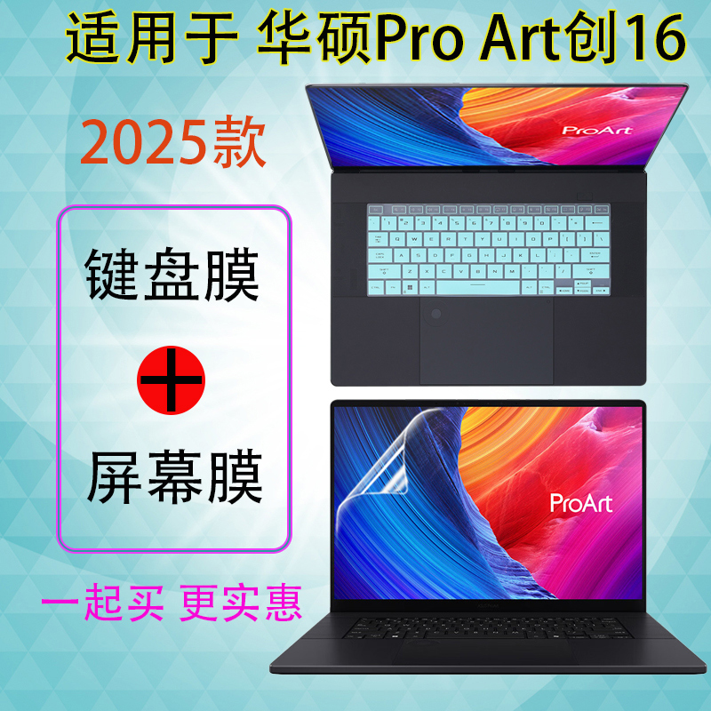 潮流精品,品质保证