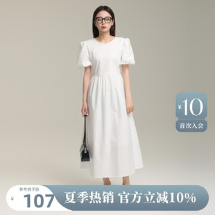 連衣裙泡泡袖 收腰長(zhǎng)裙AY42LQ318 女短袖 AIRIQI純色初戀小白裙夏季