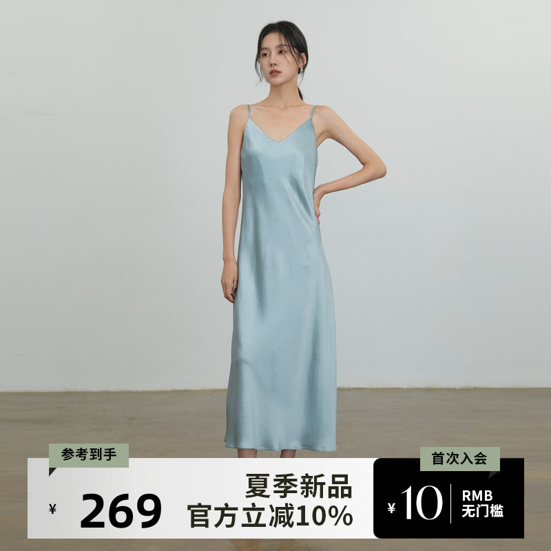 AIRIQI吊带裙夏季气质鱼尾裙高级感缎面光滑吊带连衣裙AH42LQ570