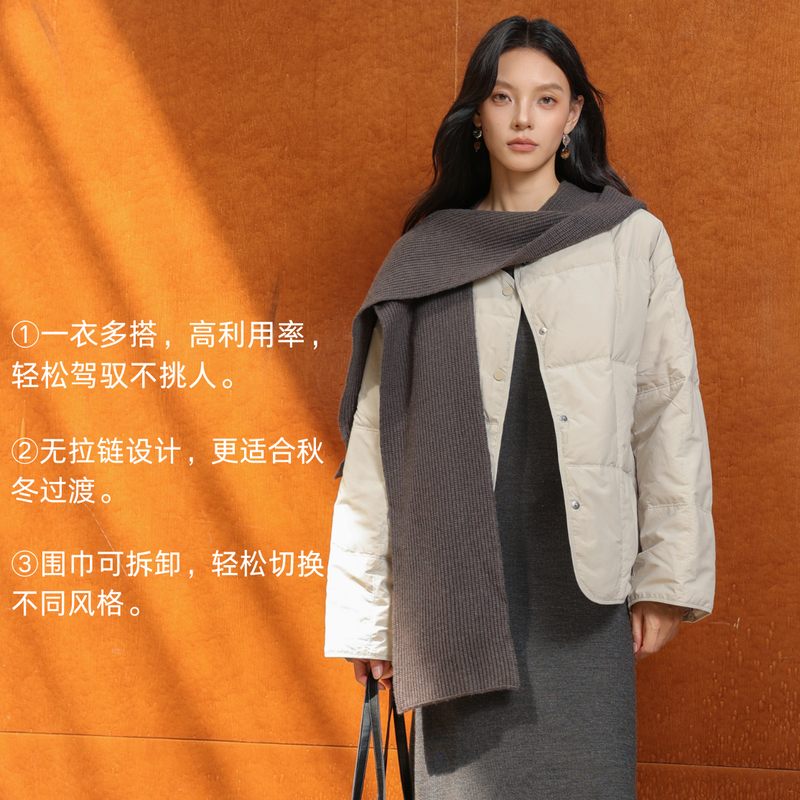 AIRIQI羽绒服冬季新款无领轻薄百搭白鸭绒韩版保暖外套AX44YR039