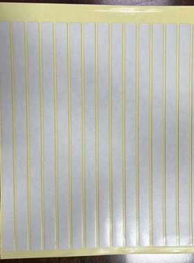 Size:1000MM*50MDIC胶带DIC DAITAC TAPEDIC-#8810TD胶带