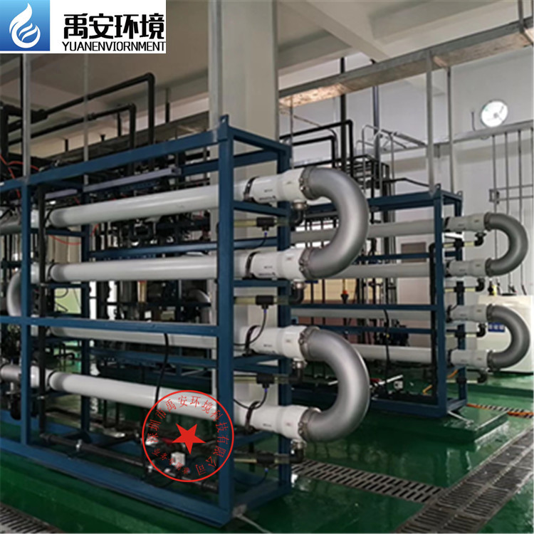 德国MEMOS超滤膜MEM-C50-08-2995-15.0-VFU100膜壳材质不锈钢316L