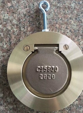 H74W青铜对夹式止回阀