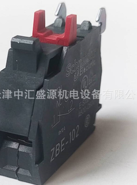 XB4按钮触点模块ZBE102银合金螺钉夹紧端子1NC单触点模块ZBE102