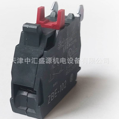 XB4按钮触点模块ZBE102银合金螺钉夹紧端子1NC单触点模块ZBE102