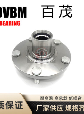 轮毂单元轴承 43502-12110 518507 FW507K 05123 BR930300K卡罗拉