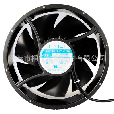 东莞厂家直销 家居设备  PF4825489HB2M 轴流风机