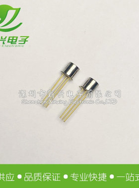 BPX38-3 硅NPN光电晶体管 TO-18 金属封装 880nm ±40° 光敏接收