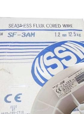 日本新日铁NSSW SF-50A/E91T1-K2M-H4低温钢药芯焊丝