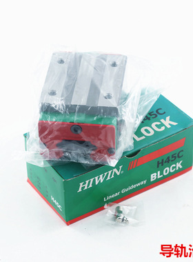 上银导轨滑块RGW55CC RGW55HC 重型法兰滚柱滑块 轴承钢 大量现货