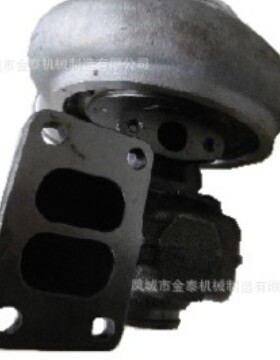 2838634, 2838634, 2838638, 3772839, 3786541, 378654100 HX35